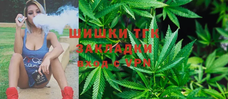 Конопля LSD WEED  Болгар 